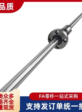 滚珠花键BSHM BSHN BSHS BSH2M BSH2N BSH2S BASBFS BASBSS6 8 10