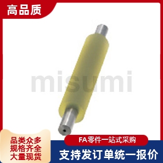 聚氨酯滚轮USH USM USL10 15 20 25 30 35-5 6 8 10 12 15 20-L-F