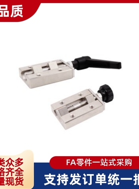 导轨夹具固定夹SVCK SVCN ICG91/ICG92-H24 H28 H30 H33 H36 H42