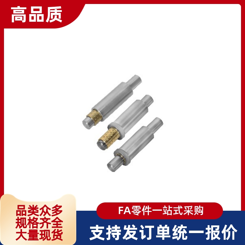 滚珠衬套组件LOD72-D8 D10-L40-E20 E30 E40 E50-G15 G20 G30 G40