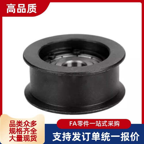 树脂惰轮 TPBSN TPCFN 38 40 45 46 50 60 70-18 26 25 30 31 38