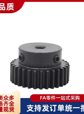 直齿轮1模32齿GEAB1.0/GEAKBB1.0/VNF/01/23/43替代