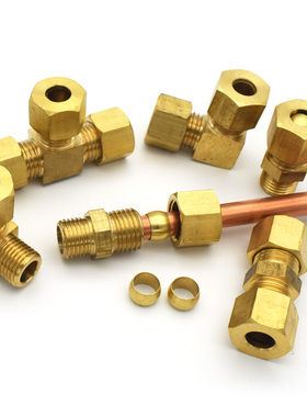 退火铜管用接头 DKNTL 6 8 10-1 2 3 DKNT 6 8 10-1 2 3