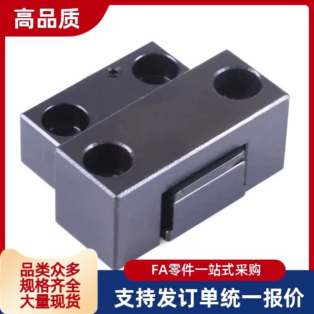 卡轮式锁模扣MPLK/MPLKS/MPLKH/MPLKHS10 20 30 60 80S 100开闭器