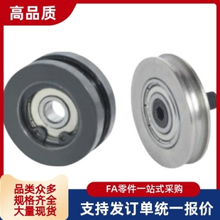 A100 A28 A60 惰轮ENY02 A120 A48 A38 A50 A140 A80