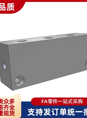 气压用连接块KAF01 KAF02-1K 2K 3K 4K 5K 6K-R1 2 3 4 5-G1 2 3