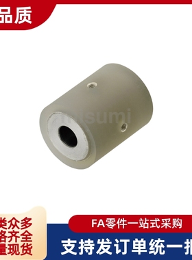 滚轮ROHSN20 25 30 35 40-8 10 12 15 20-15 20 25 30 40 50