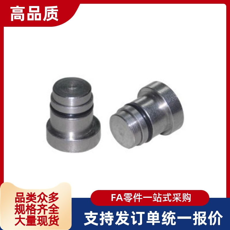 直线导轨用定位销LLT3.5 LLT5 LLTS5偏心销ICE11-T5不锈钢LLTA5