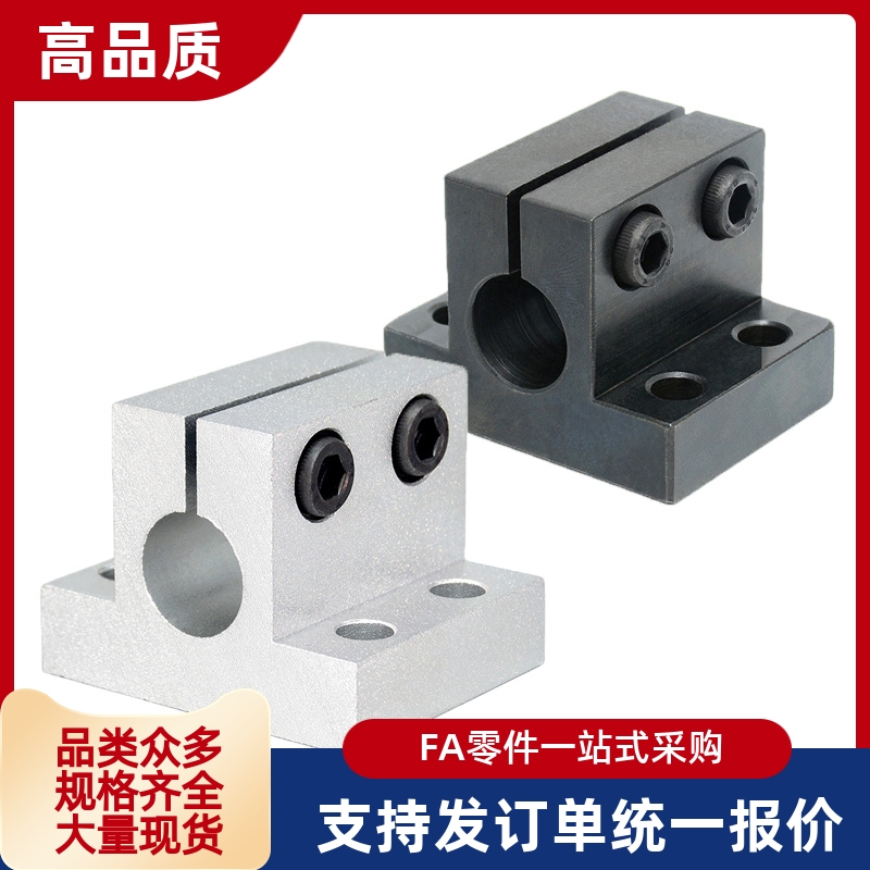 支座CLTB CLTM CLTBM CLTAM CLTS-10 12 15 16 20 25 30 35 40 50