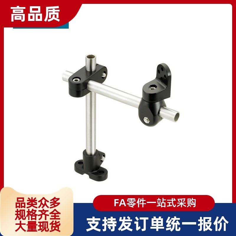 传感器安装树脂钣金支架 树脂钣金底座SENJG/SENJS/SENRT/SENRY