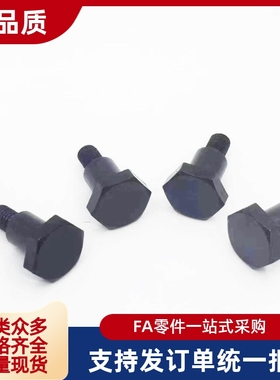 支点用台阶螺丝MJK31 MJK32 CBDBL4 5 6 8-1 2 3 4 5 6 7 8 10 12