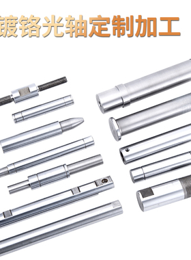 导向轴VFPA VPFPA8 10 12 16 15 16 20 25 30-L100 L200-P-M-N