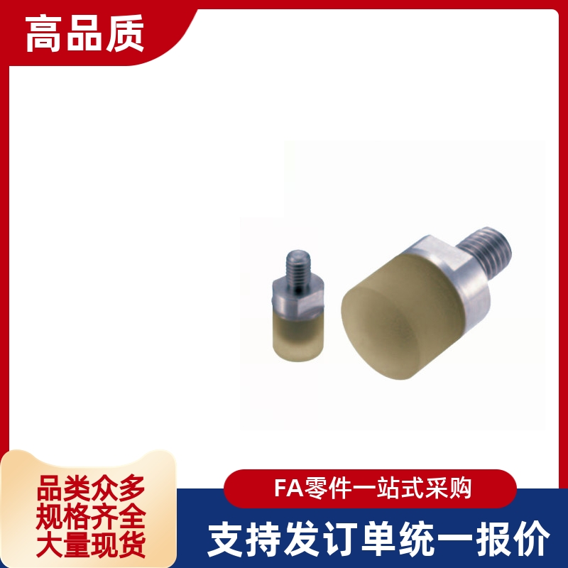 替 聚氨酯压块 内螺纹型URLH PSHLH RSHLH8 10 12 16 20 25