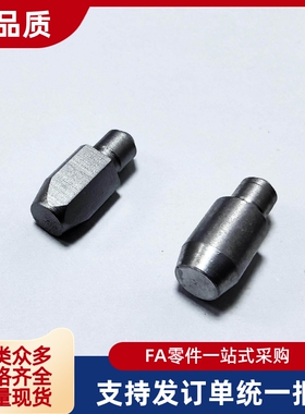 台阶销定位销菱形销 JPBPB JPDPB2 3 4 5 6 8 10-3 4 5 6 8 10 12