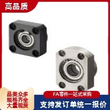 带挡圈6002双轴承座短型BGREB BGSEB BGCEB BGRE BGSE BGCE6002ZZ