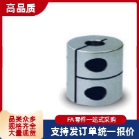 CPJC联轴器SRJ20 30C/40C SRC-55C/65/80/CPRC32/CPR25/20/49C/RD