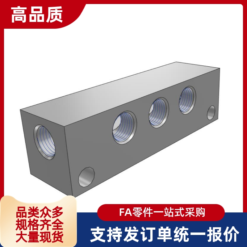 气压连接块KAC21 KAC22 KAC23-2K 3K 4K 5K 6K-Q G K 1 3M 4M 5-P