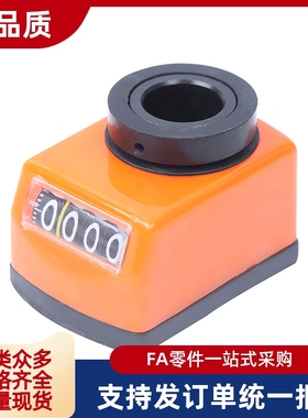 小型显示器DPNFR DPNFL DPMFR DPMFL DPTFR DPTFL2 3 4 5 6-CSE14