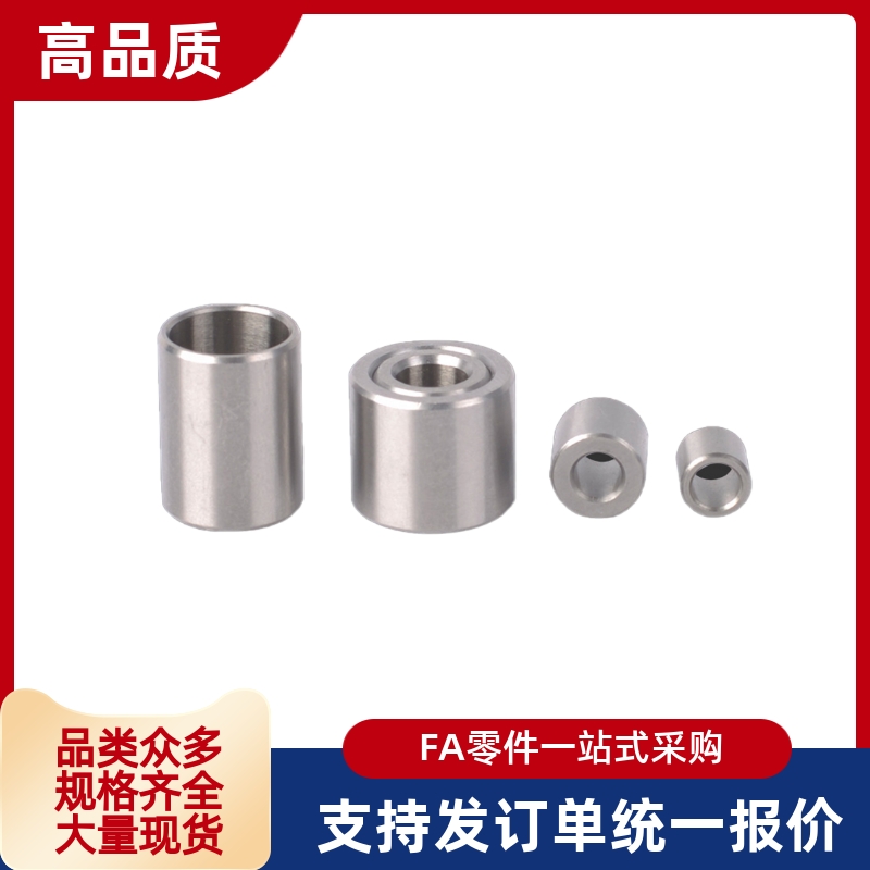 衬套JBA JBAM10 13 15 16 20 25-6 7 8 10 12 15 16 20 25 30 35