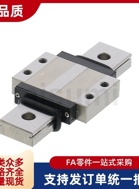 直线导轨SSEBWM SSEBWMZ9 12 14 16-110 140 170 200 230 260 290