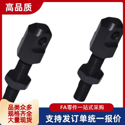 链条连接杆 VSS01/11/21-15-25-35-40-50-60-80 08B 10B 12B 16B