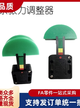 链条张力调整器导向件 TSBXA TSBXB35H 35L 40H 40L 50L 50H 60H