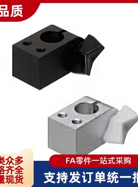 支柱固定夹AMNCC AQMCC AQMWC FLEC FLES FLYC FLYM FLYS