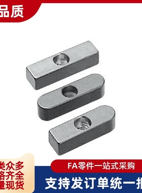 平键 中心螺栓型 KEDSZ KESSZ KEGSZ8 10 12 14 15 16 18