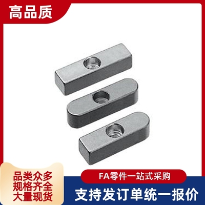 平键 中心螺栓型 KEDSZ KESSZ KEGSZ8 10 12 14 15 16 18