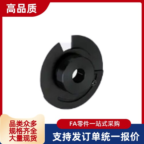 凸轮PWB61 62-D28 D32 D40-P3 P5 P6 P8 P6.35 P8 P9.5 P10 P12-Z