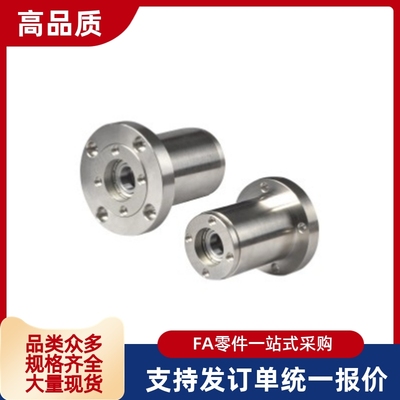 带座轴承BJC81 BJC82-7008 7009 7010-N S R-L160 L180 L200 L225