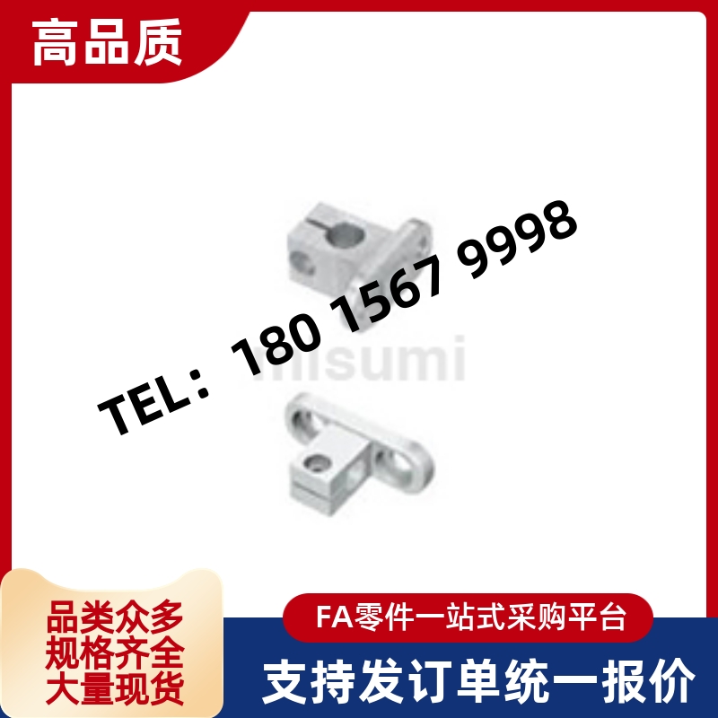 铝合金T型支座LCSA6-10 LCSBN5-10垂直安装水平平行安装座