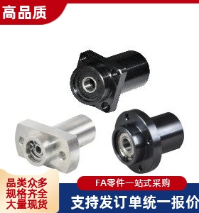 轴承座BGRYB/BGRY/BARY6806/6906/6006/6206/6007/6207/6008/6208