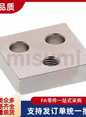 直线导轨定位板LLPU23 28 33 43 LLPL14 36 LLTG  LLKA LLKB4 5 6