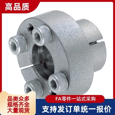 替代MLR MLRP MLRS19 20 22 24 25 28 30 32 35 40免键轴衬