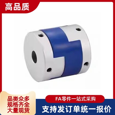 MCOLK6/10/14/15联轴器MCORK MCOWK12/15/17/20/26/30/34/38-8/4