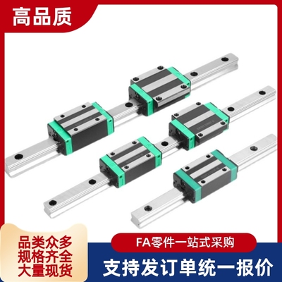 微型直线导轨SSE2BL16-355/360/365/370/375/380/SSE2BL16-385