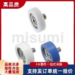 EBSS EBBS EBHS EB13 14 16 18 19 20 22工程塑料轴承