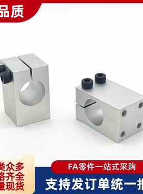 传感器固定夹带螺纹 KQM KQMU MQM MQMU8 10 12 15 16 20 25 30