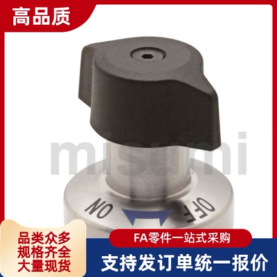 快速锁紧器 QCTHA0825 QCTH0525 QCTHSA0834-10 14 20 N B-SUS