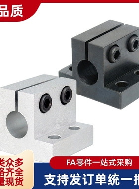 支座CLTB CLTM CLTBM CLTAM CLTS-10 12 15 16 20 25 30 35 40 50