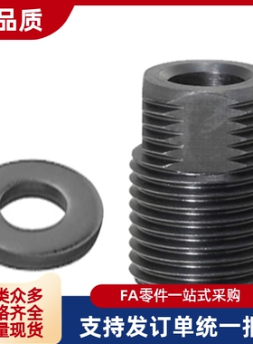 镀镍 调整螺丝LVGM12/16/20/24/30-10/15/20/25/30/35/40调整螺栓