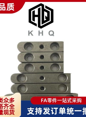 导向平键KEGSW8 10 12 14 15 16-35 40 45 50 55 60 65 70 75 80