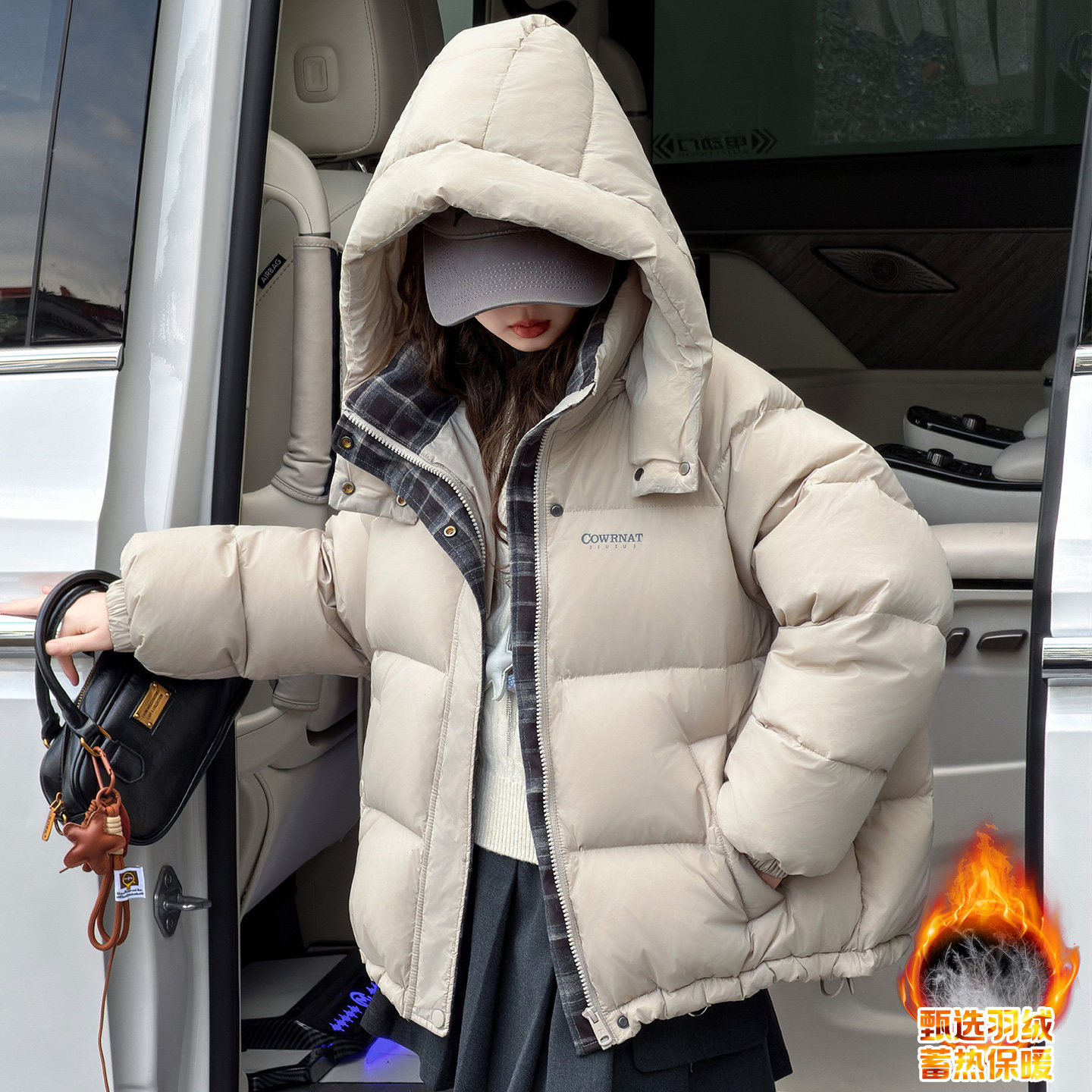 女童冬装羽绒服2025新款洋气儿童格子拼接白鸭绒外套加厚面包服潮