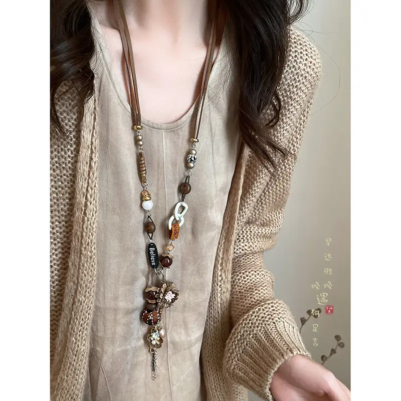 波西米亚风复古民族长款吊坠毛衣链女小众装饰项链