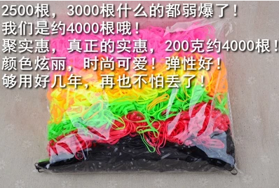 Accessoire cheveux en cuir - Ref 1202924 Image 3