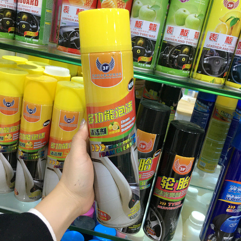 多功能泡沫清洁环保顶棚上光剂
