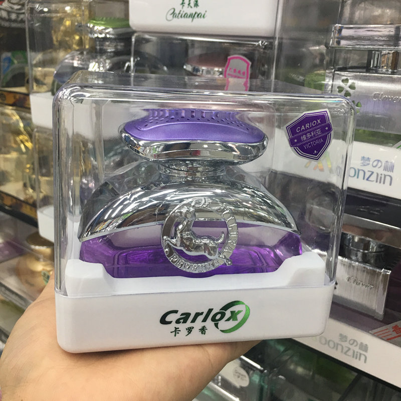正品卡罗香一鹿平安植物精油香薰汽车仪表台香水座车载除味消臭