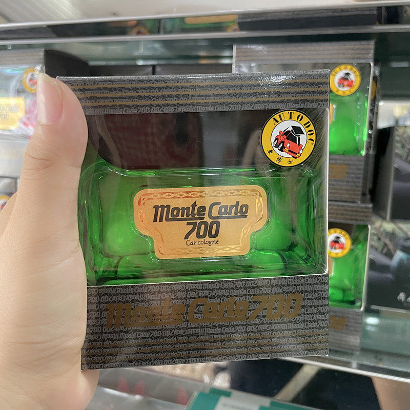 正品车博士香水座香草味摆件香薰汽车仪表台经典700纯香精油香氛