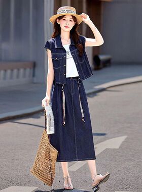 夏季牛仔半身裙套装2026年新款超火三件套女装今年流行爆款小个子